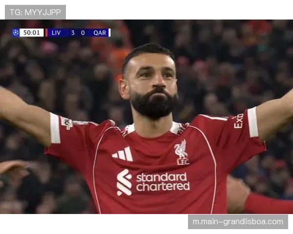 欧冠第8轮利物浦六球横扫卡拉巴克 萨拉赫范戴克高薪物有所值